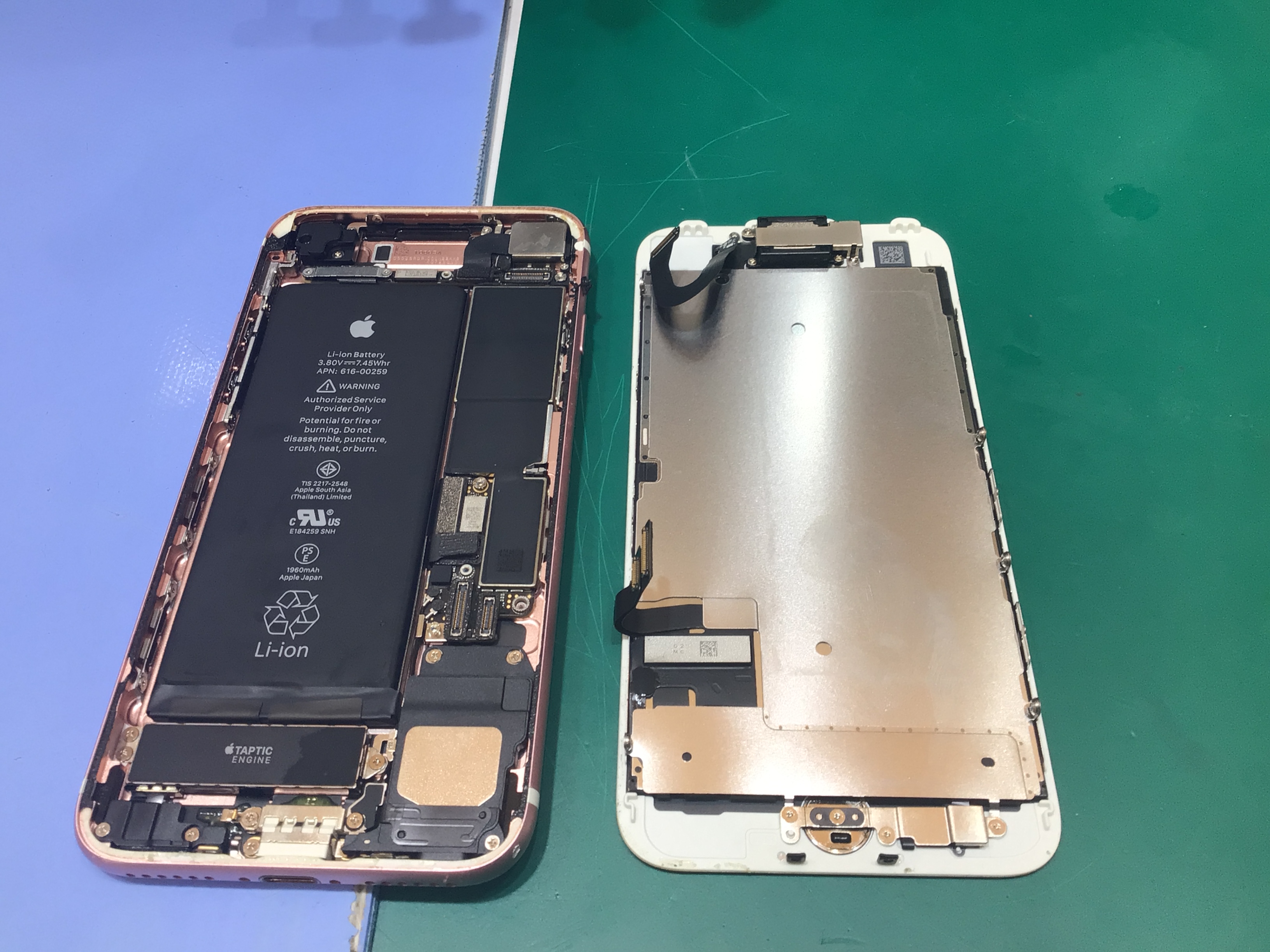 iPhone7のバッテリー交換は、データそのまま・即日修理のスマホ修理工房イーアス高尾店へ！